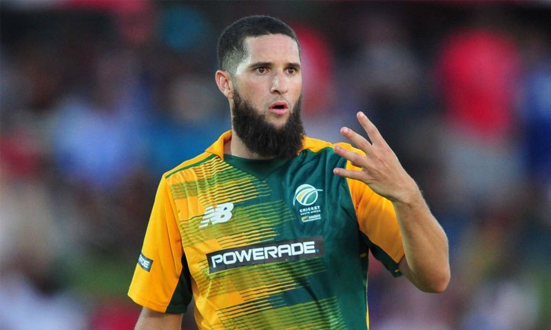 Wayne Parnell New Hairstyle 2025 Photos
